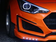 Modified Car Insurance